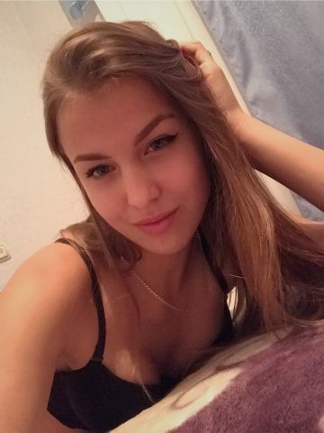 Сабина